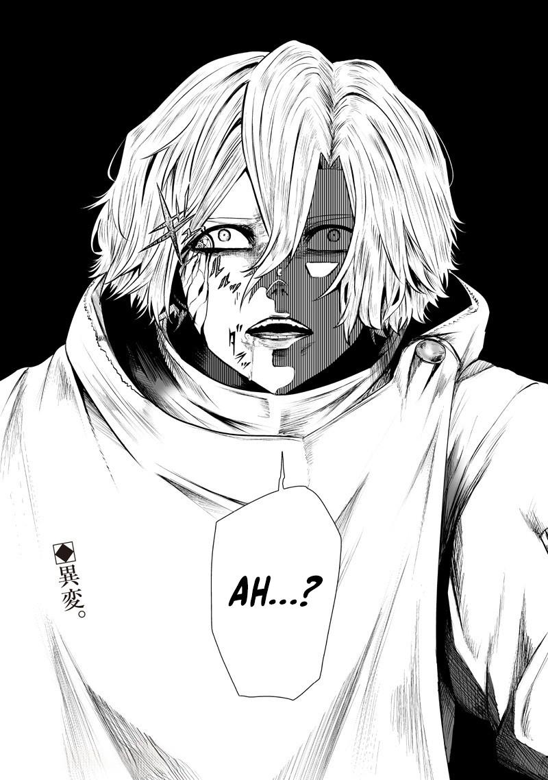 I'm the Only One with Unfavorable Skills - Isekai Summoning Rebellion Chap 131 - Next Chap 132