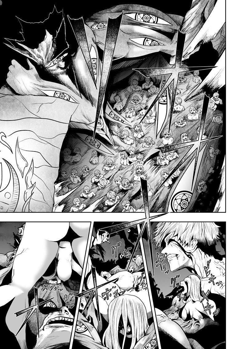 I'm the Only One with Unfavorable Skills - Isekai Summoning Rebellion Chap 134 - Next Chap 135