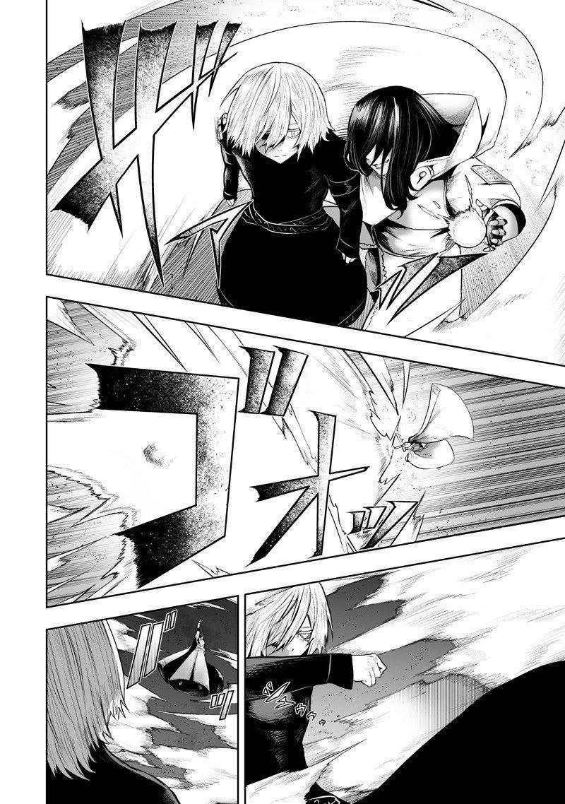 I'm the Only One with Unfavorable Skills - Isekai Summoning Rebellion Chap 135 - Next Chap 136