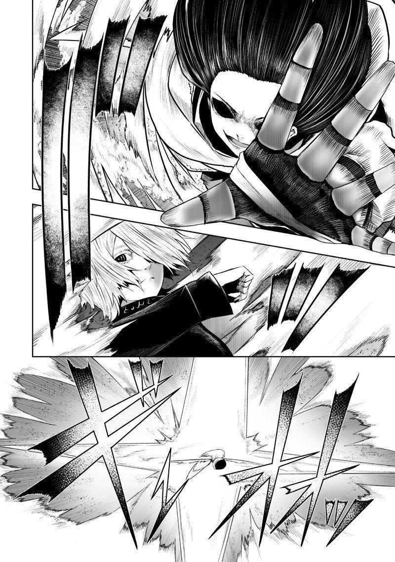 I'm the Only One with Unfavorable Skills - Isekai Summoning Rebellion Chap 135 - Next Chap 136