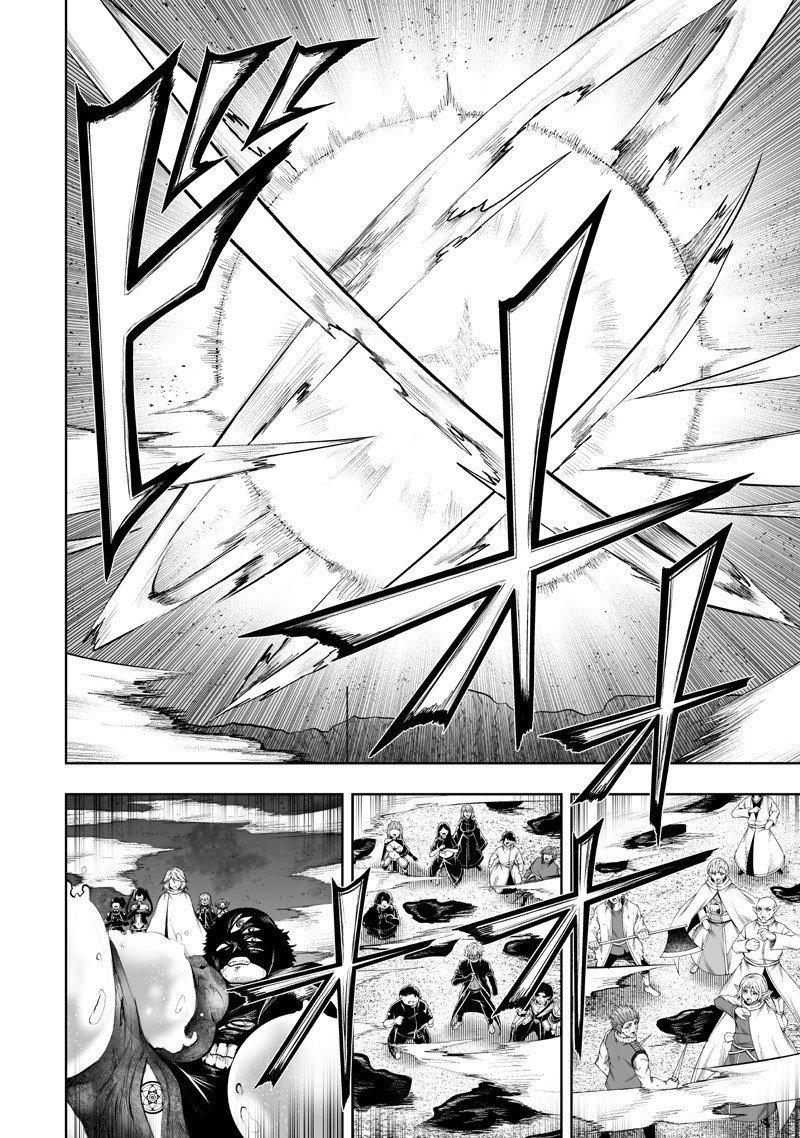 I'm the Only One with Unfavorable Skills - Isekai Summoning Rebellion Chap 136 - Next Chap 137