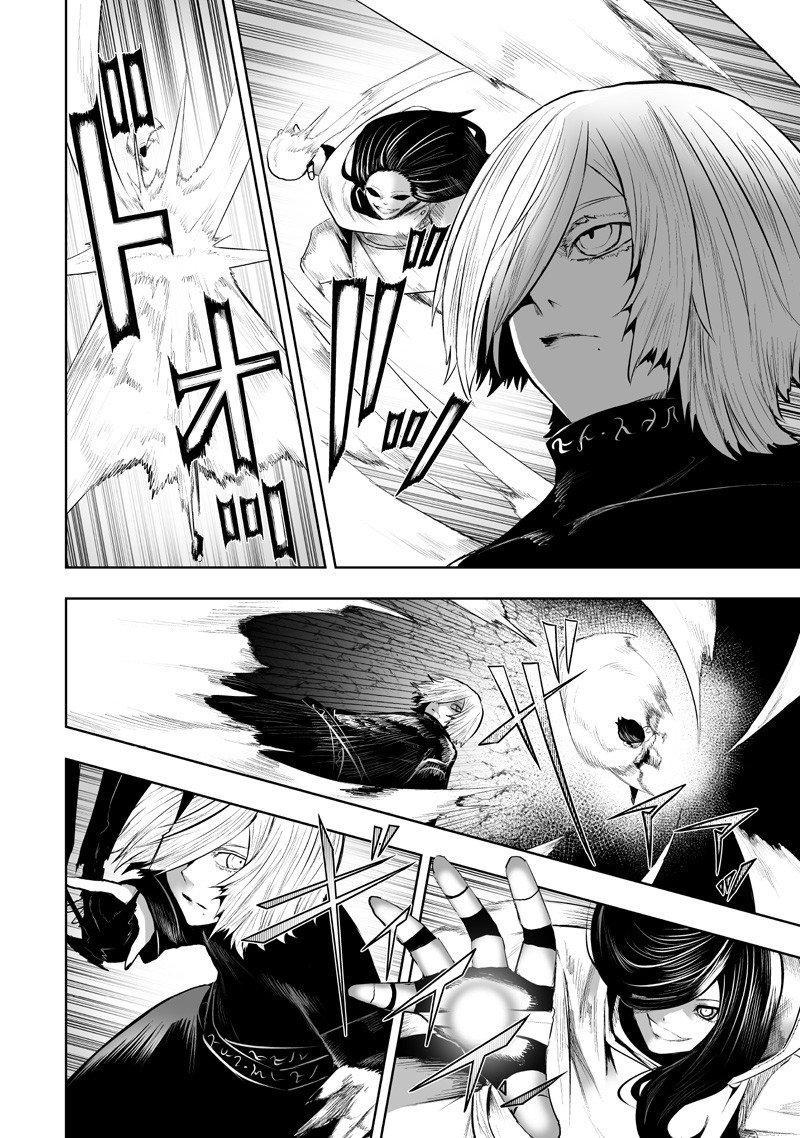 I'm the Only One with Unfavorable Skills - Isekai Summoning Rebellion Chap 137 - Next Chap 138