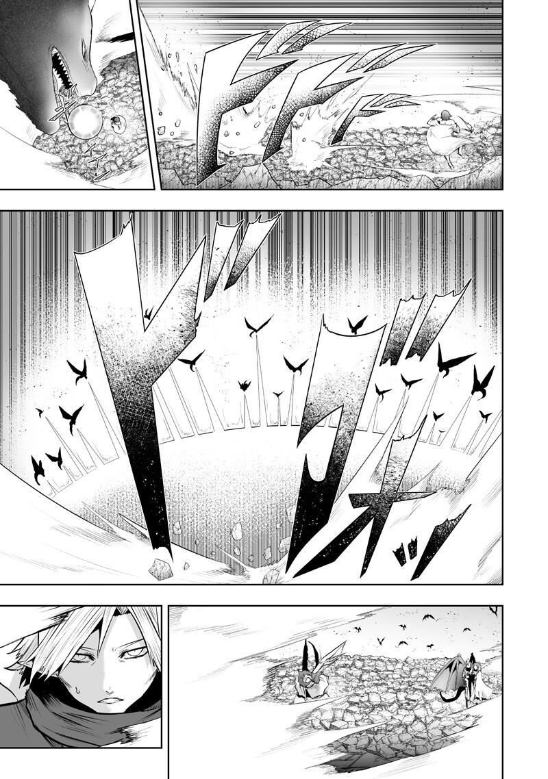 I'm the Only One with Unfavorable Skills - Isekai Summoning Rebellion Chap 150 - Next Chap 151