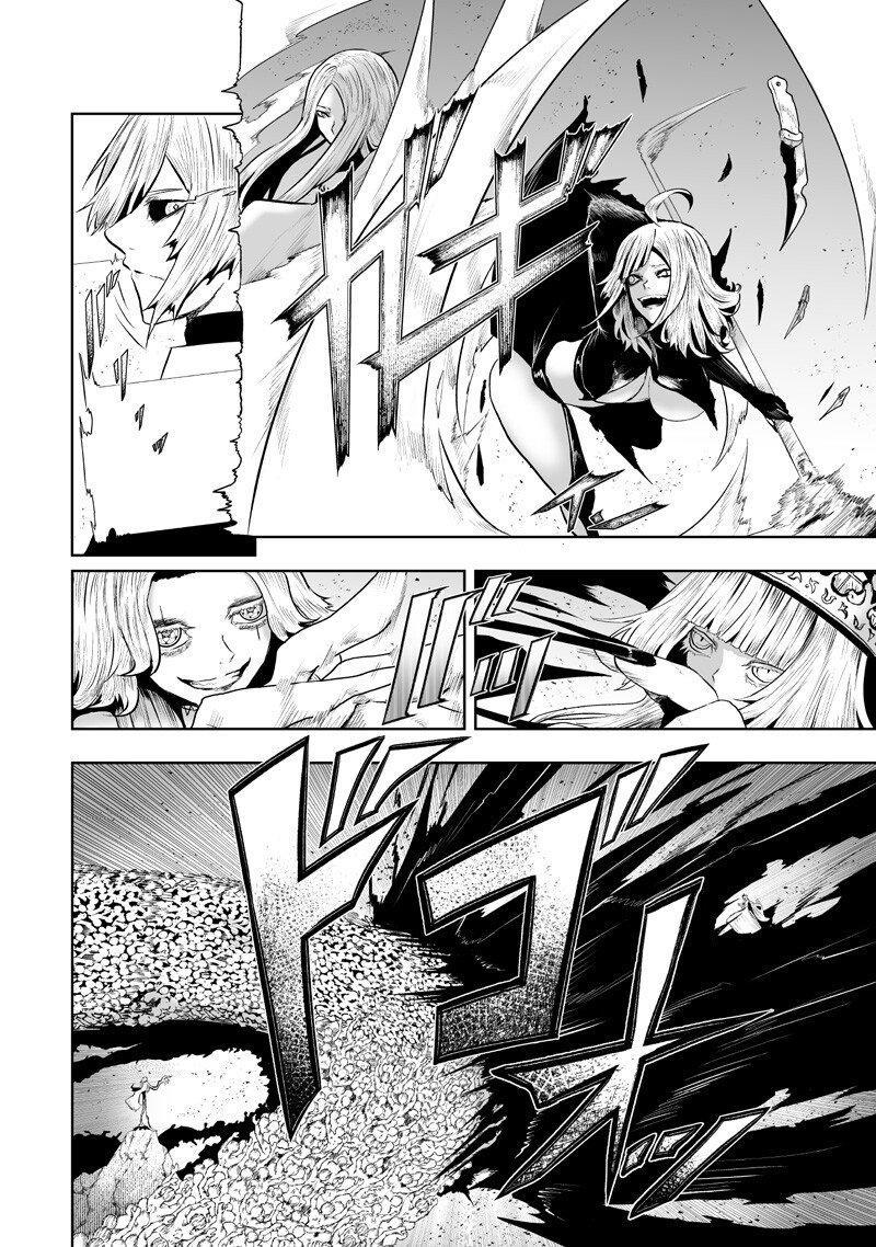 I'm the Only One with Unfavorable Skills - Isekai Summoning Rebellion Chap 150 - Next Chap 151