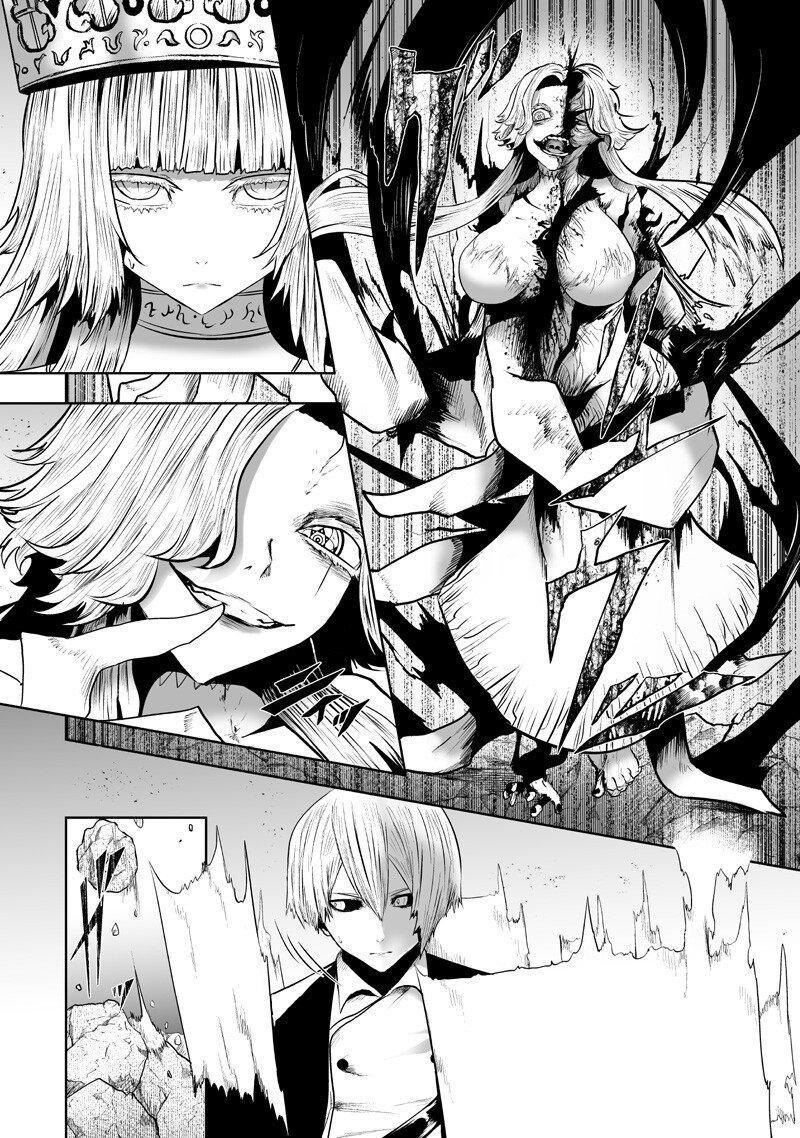 I'm the Only One with Unfavorable Skills - Isekai Summoning Rebellion Chap 150 - Next Chap 151