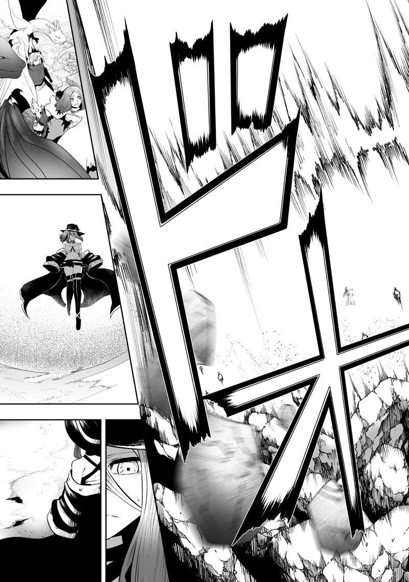 I'm the Only One with Unfavorable Skills - Isekai Summoning Rebellion Chap 153 - Next Chap 154