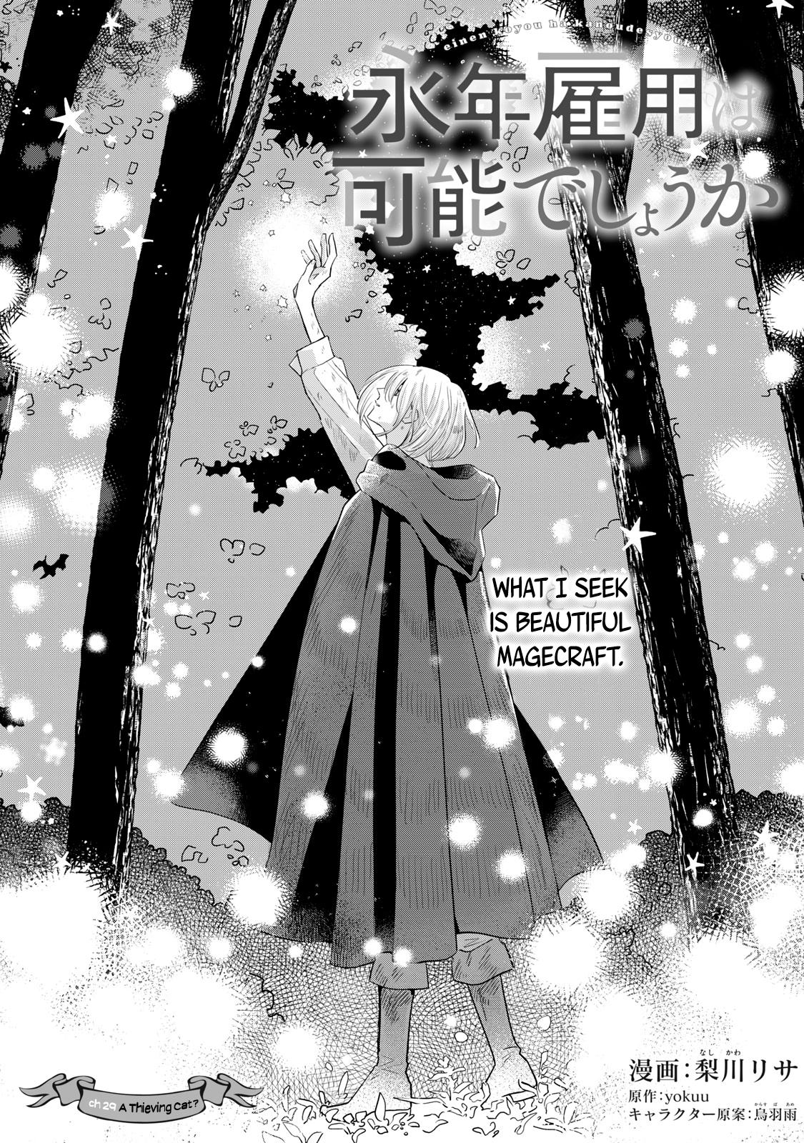 Einen Koyou wa Kanou deshou ka: Buaisou Mukuchi na Mahoutsukai to Hajimeru Saishuushoku Life Chap 29 - Next Chap 30