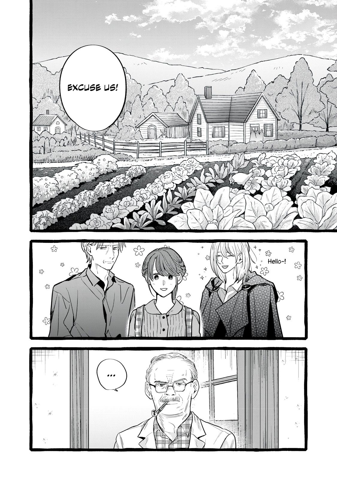 Einen Koyou wa Kanou deshou ka: Buaisou Mukuchi na Mahoutsukai to Hajimeru Saishuushoku Life Chap 30 - Next Chap 31