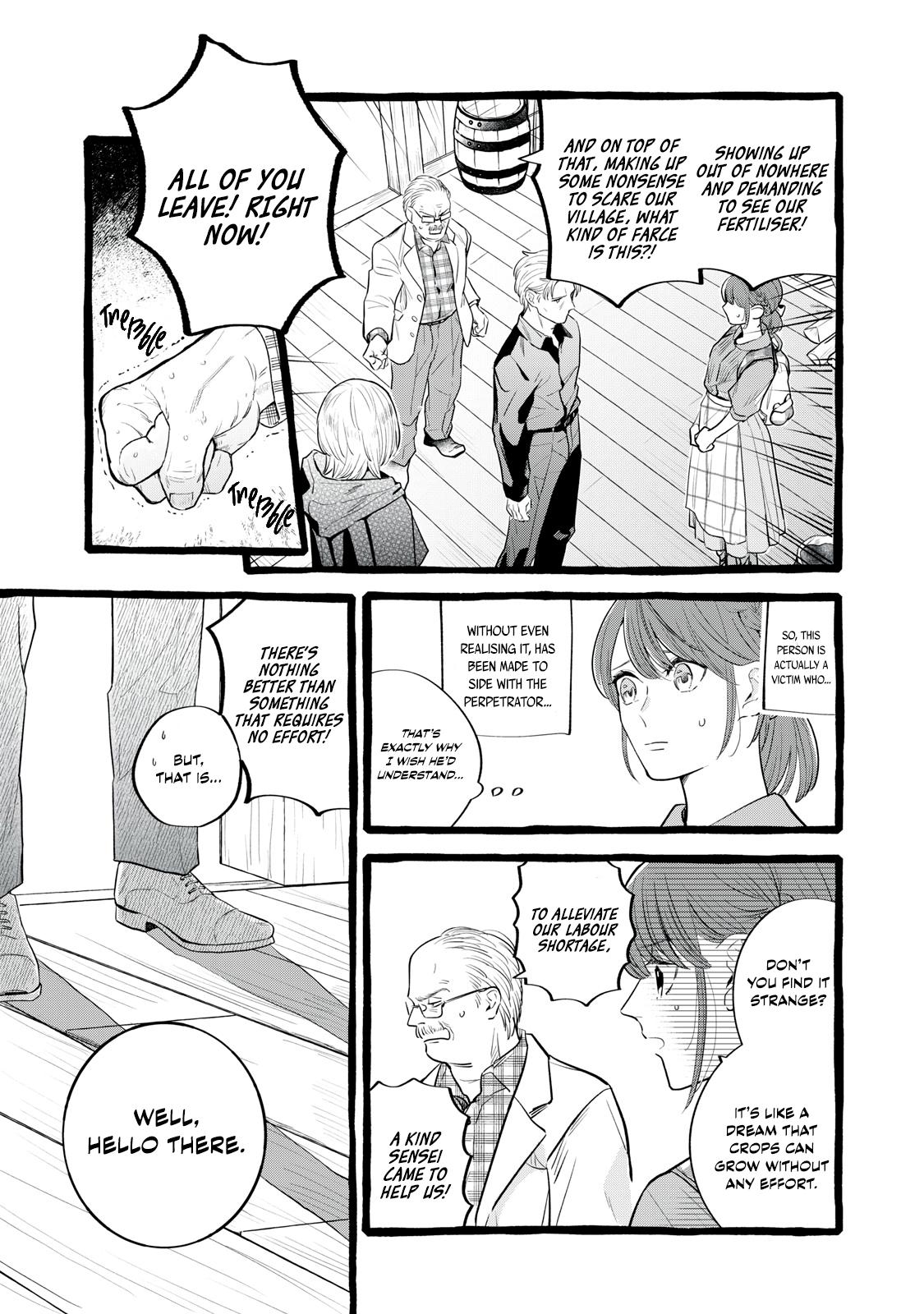 Einen Koyou wa Kanou deshou ka: Buaisou Mukuchi na Mahoutsukai to Hajimeru Saishuushoku Life Chap 30 - Next Chap 31