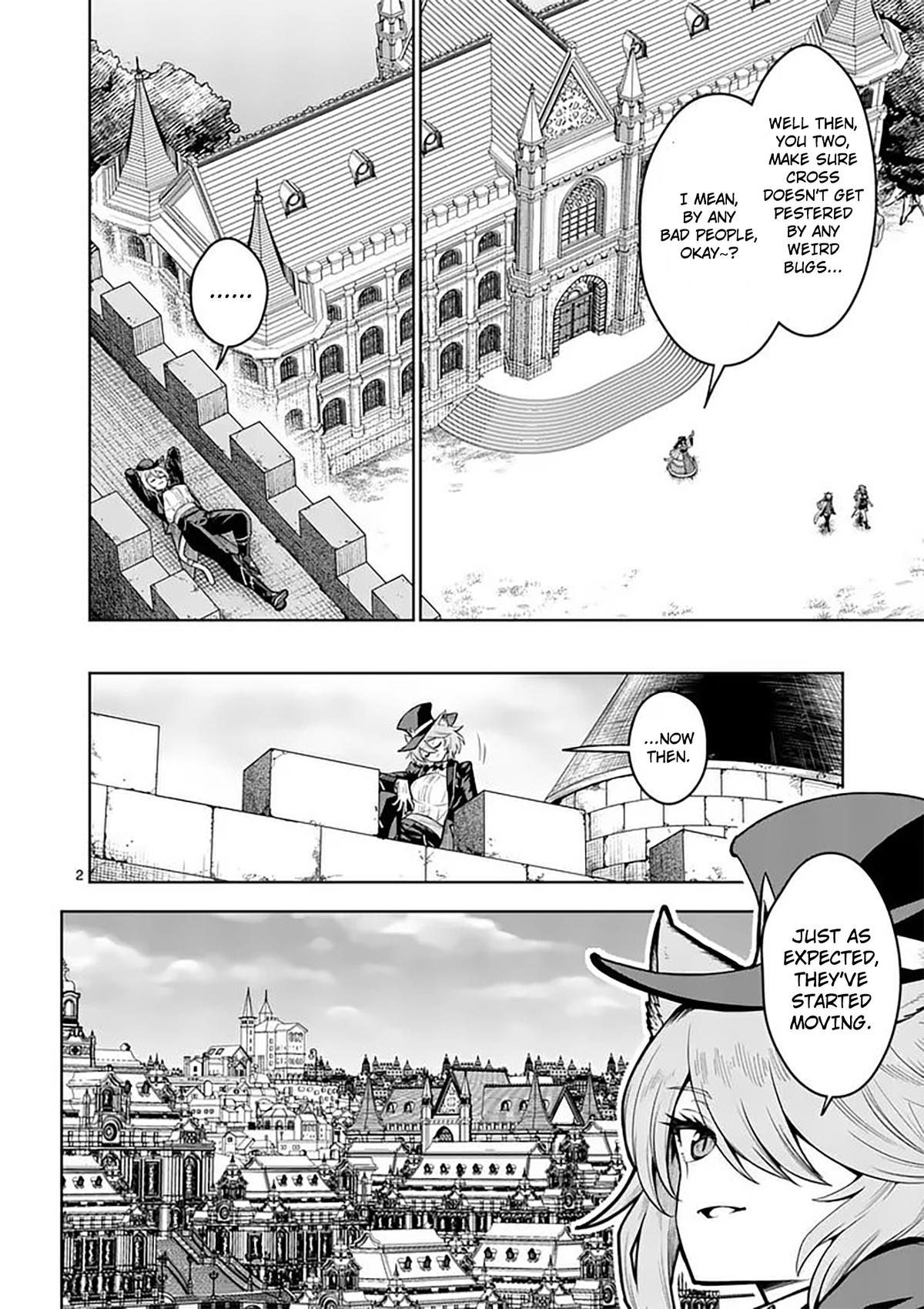 Saikyou Onna Shishou-tachi ga Ikusei Houshin wo Megutte Shuraba Chap 85 - Next Chap 86