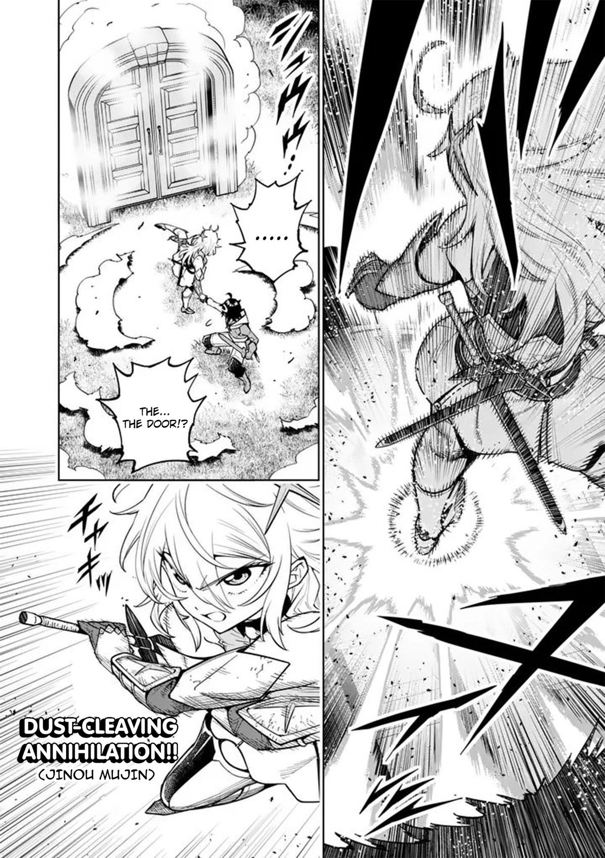 Saikyou Onna Shishou-tachi ga Ikusei Houshin wo Megutte Shuraba Chap 85 - Next Chap 86