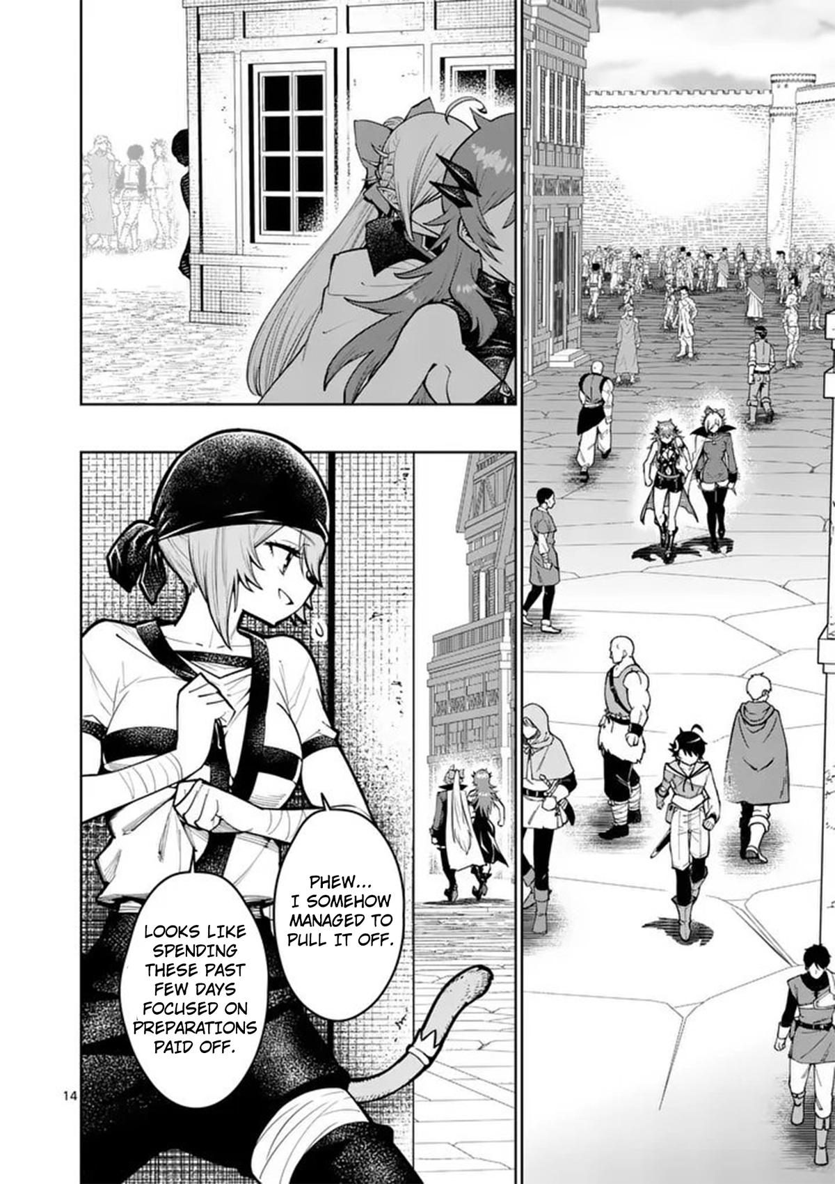 Saikyou Onna Shishou-tachi ga Ikusei Houshin wo Megutte Shuraba Chap 85 - Next Chap 86