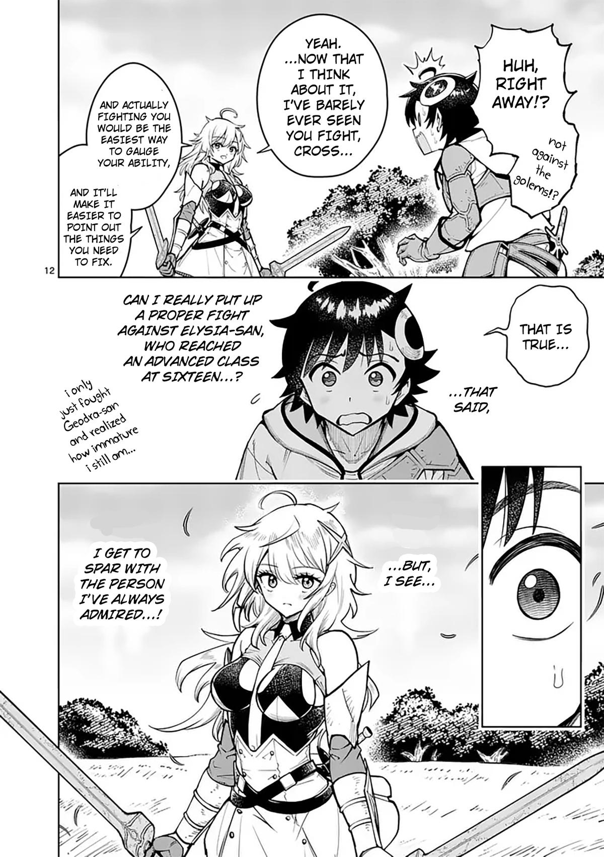 Saikyou Onna Shishou-tachi ga Ikusei Houshin wo Megutte Shuraba Chap 85 - Next Chap 86