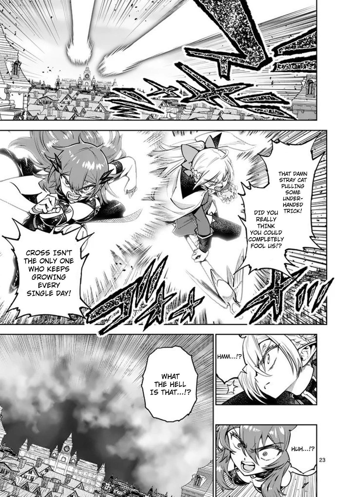 Saikyou Onna Shishou-tachi ga Ikusei Houshin wo Megutte Shuraba Chap 85 - Next Chap 86