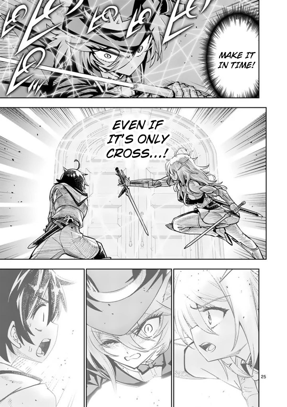 Saikyou Onna Shishou-tachi ga Ikusei Houshin wo Megutte Shuraba Chap 85 - Next Chap 86