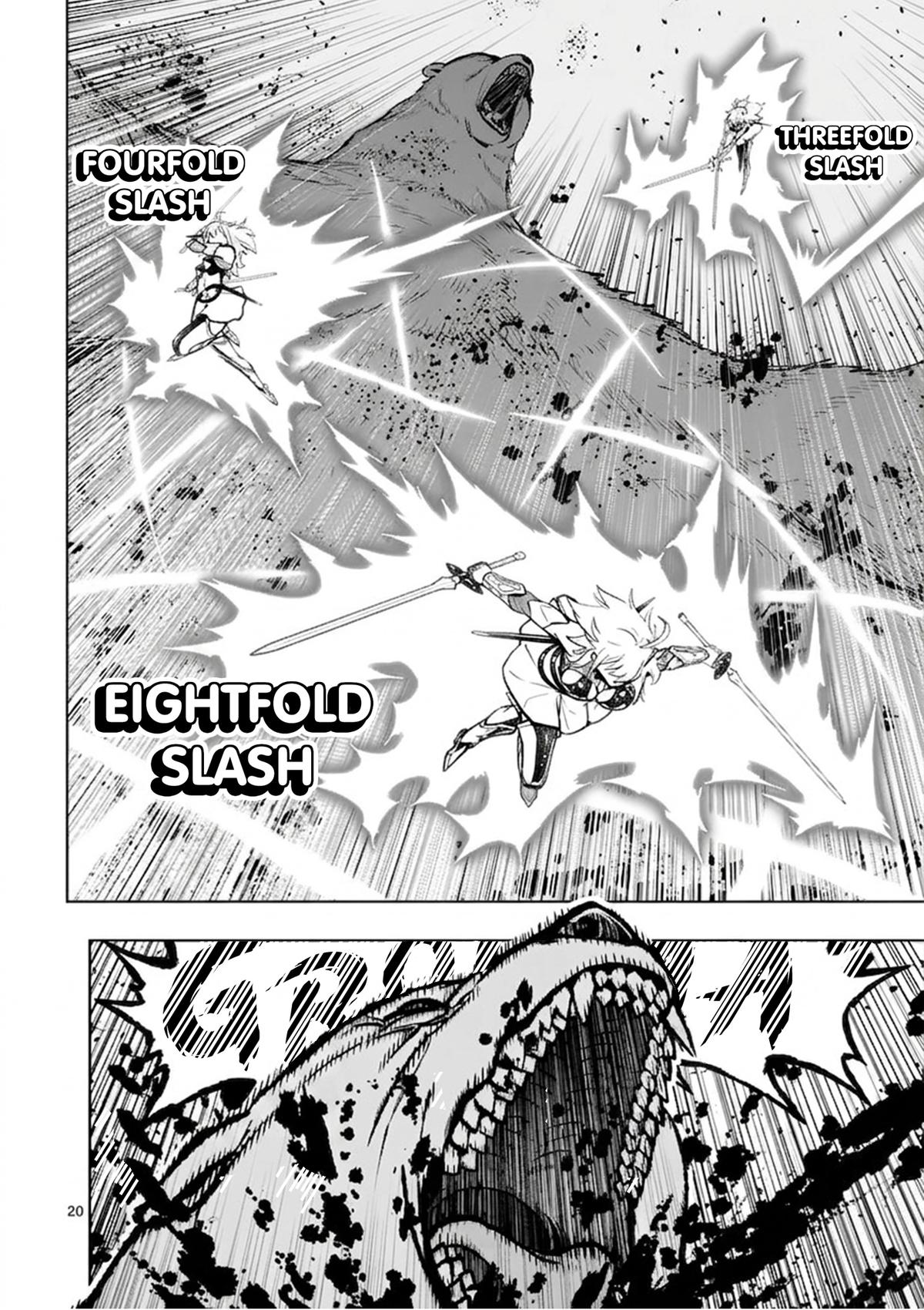 Saikyou Onna Shishou-tachi ga Ikusei Houshin wo Megutte Shuraba Chap 86 - Next Chap 87
