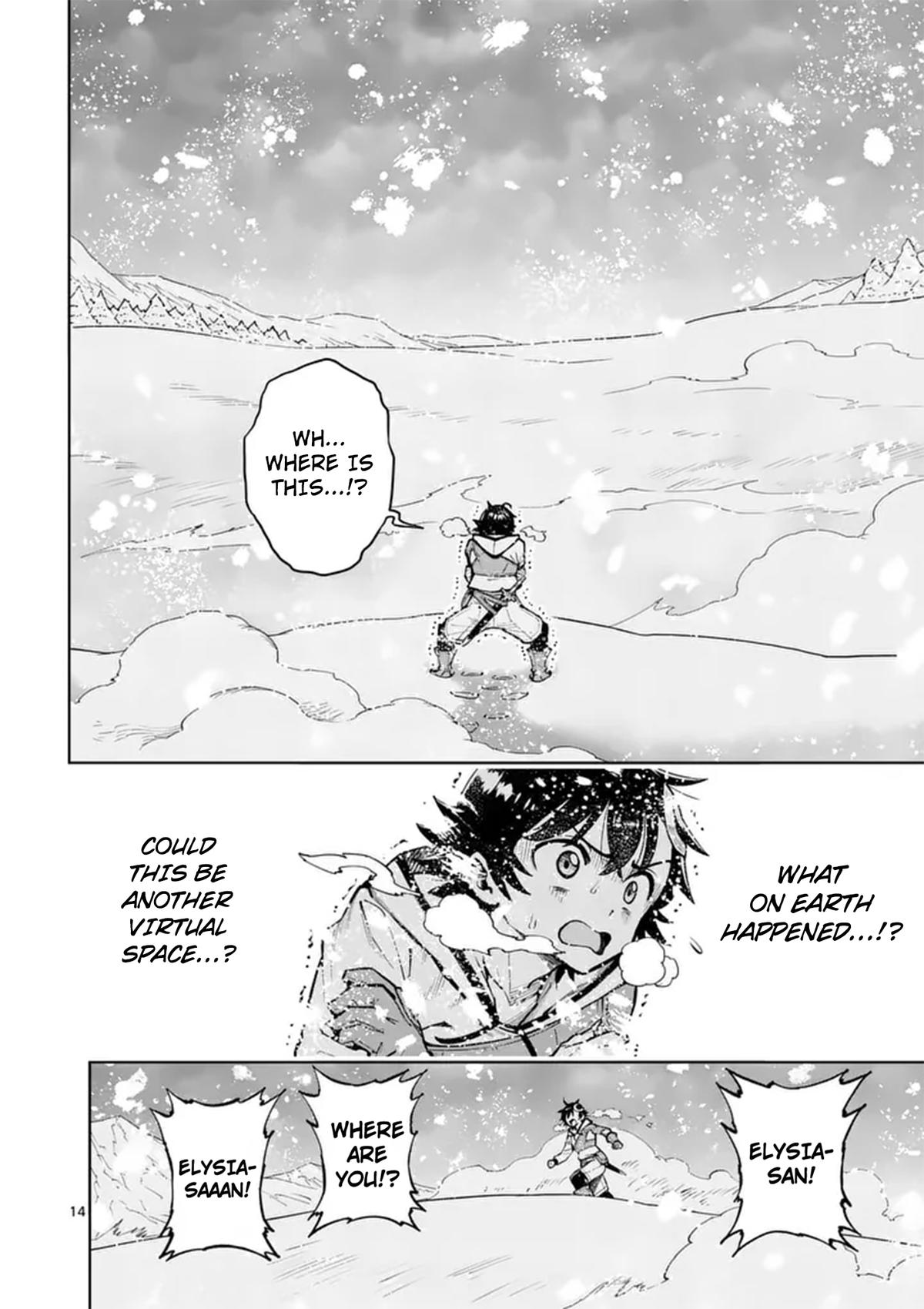 Saikyou Onna Shishou-tachi ga Ikusei Houshin wo Megutte Shuraba Chap 86 - Next Chap 87