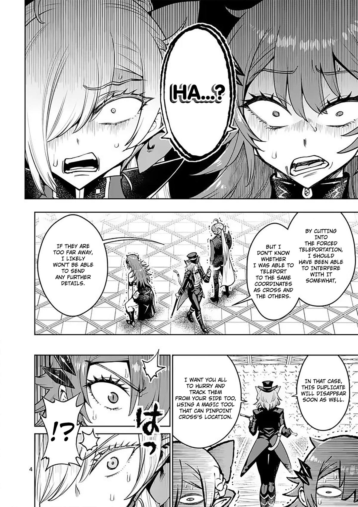 Saikyou Onna Shishou-tachi ga Ikusei Houshin wo Megutte Shuraba Chap 86 - Next Chap 87