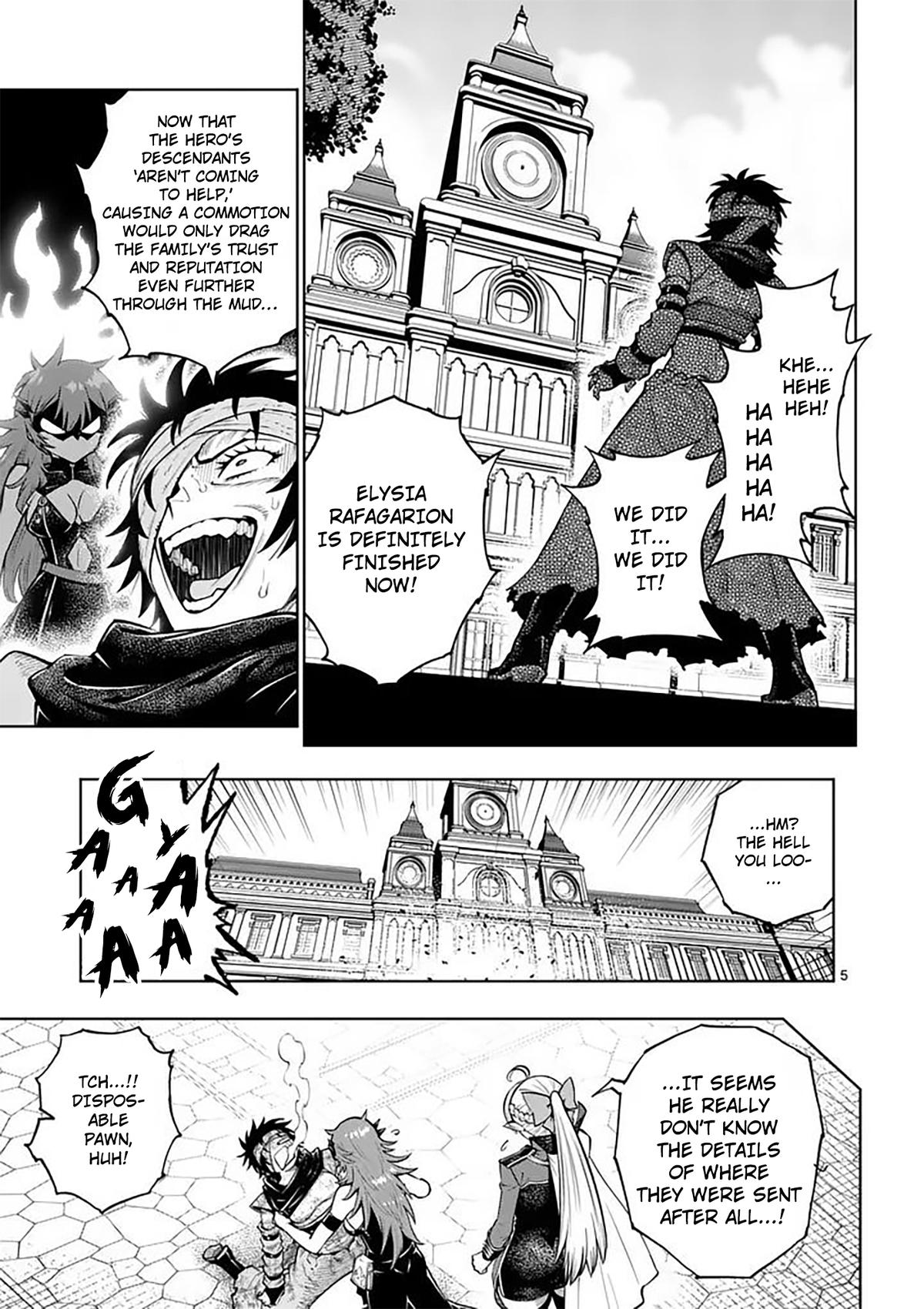 Saikyou Onna Shishou-tachi ga Ikusei Houshin wo Megutte Shuraba Chap 86 - Next Chap 87