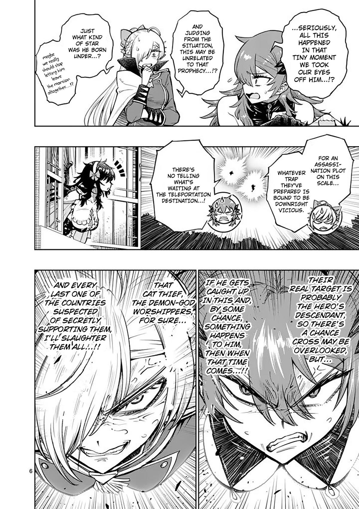 Saikyou Onna Shishou-tachi ga Ikusei Houshin wo Megutte Shuraba Chap 86 - Next Chap 87