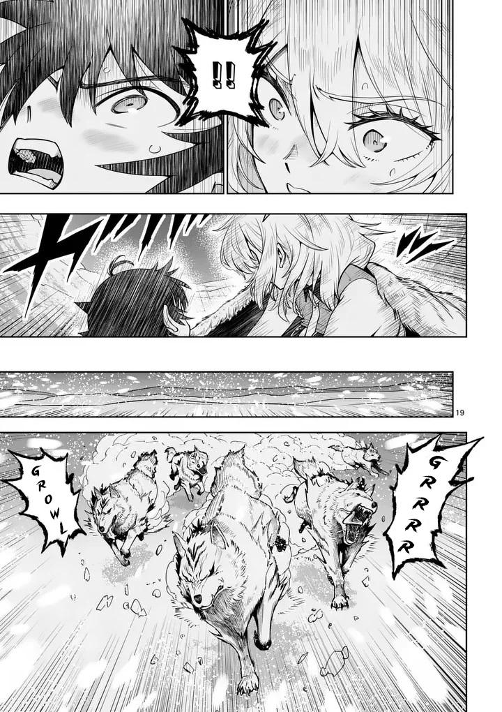 Saikyou Onna Shishou-tachi ga Ikusei Houshin wo Megutte Shuraba Chap 87 - Next Chap 88