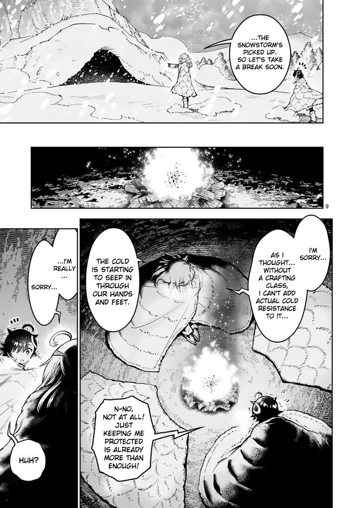 Saikyou Onna Shishou-tachi ga Ikusei Houshin wo Megutte Shuraba Chap 87 - Next Chap 88