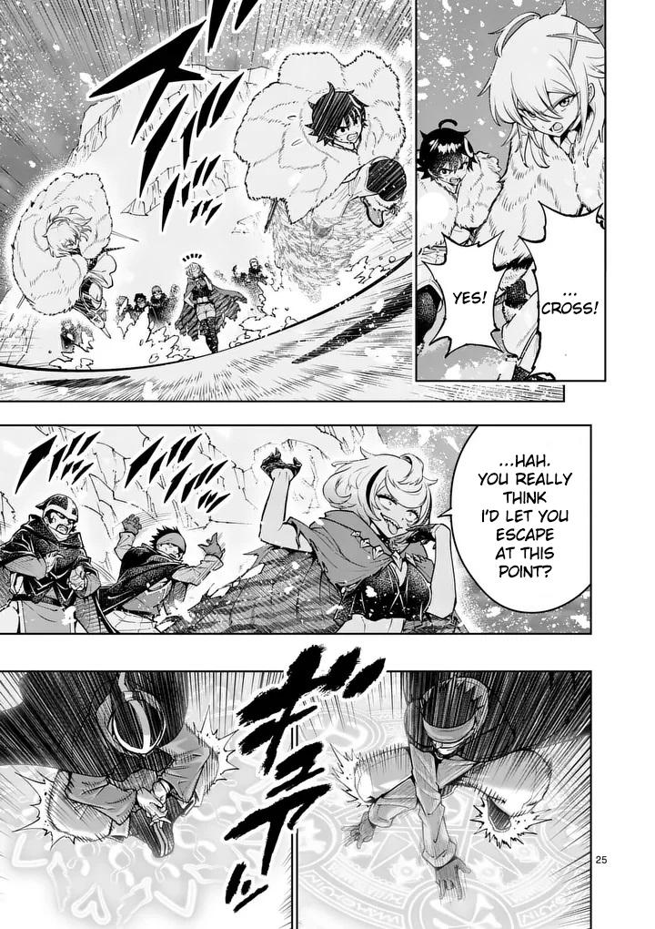 Saikyou Onna Shishou-tachi ga Ikusei Houshin wo Megutte Shuraba Chap 87 - Next Chap 88
