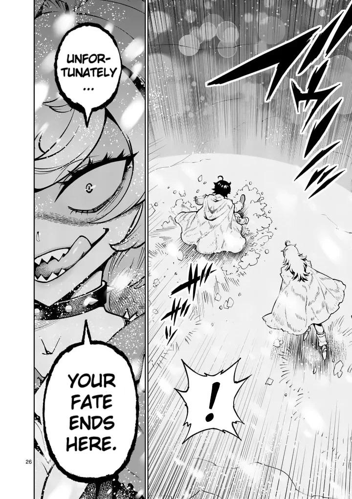 Saikyou Onna Shishou-tachi ga Ikusei Houshin wo Megutte Shuraba Chap 87 - Next Chap 88