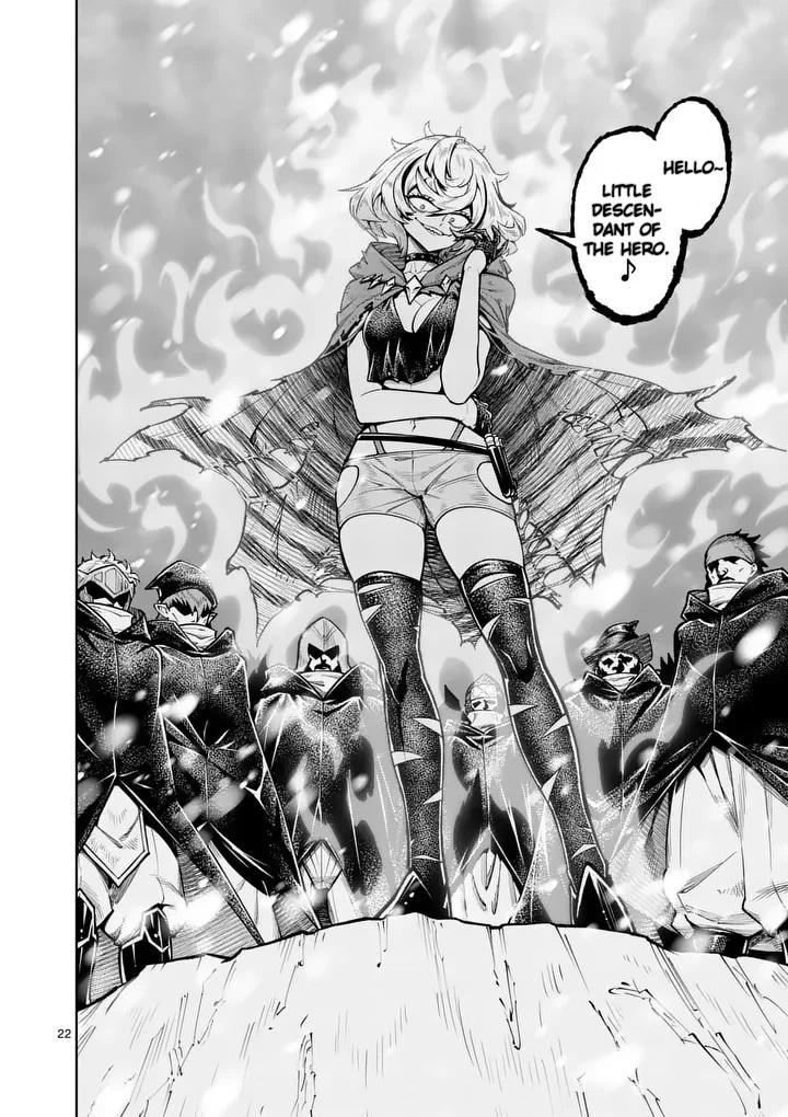 Saikyou Onna Shishou-tachi ga Ikusei Houshin wo Megutte Shuraba Chap 87 - Next Chap 88
