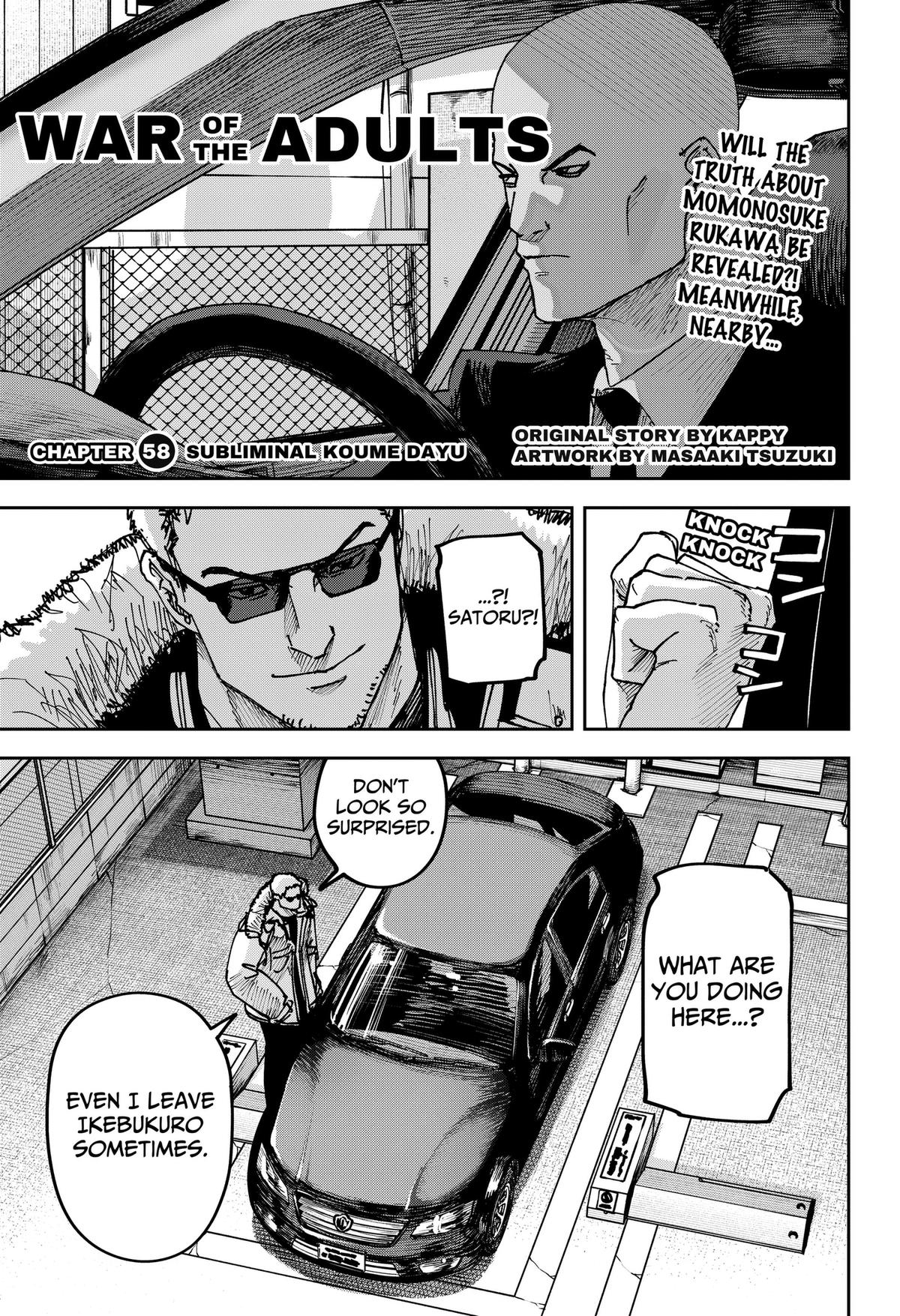 Otona Taisen Chap 58 - Next Chap 59