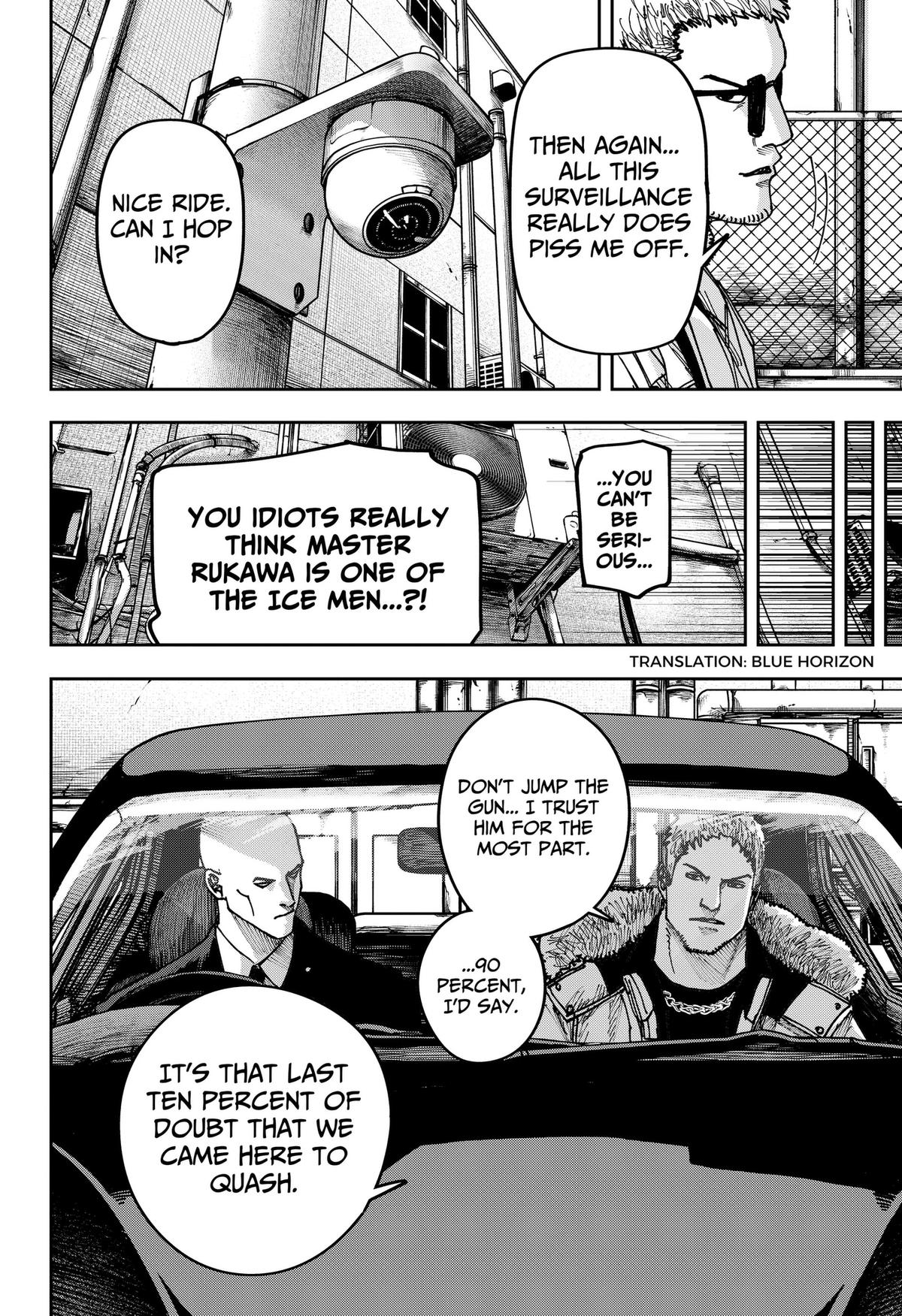 Otona Taisen Chap 58 - Next Chap 59