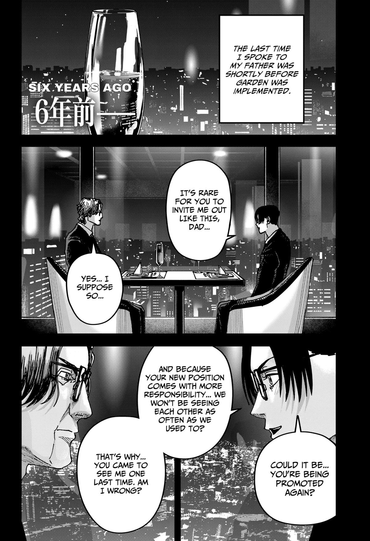 Otona Taisen Chap 58 - Next Chap 59