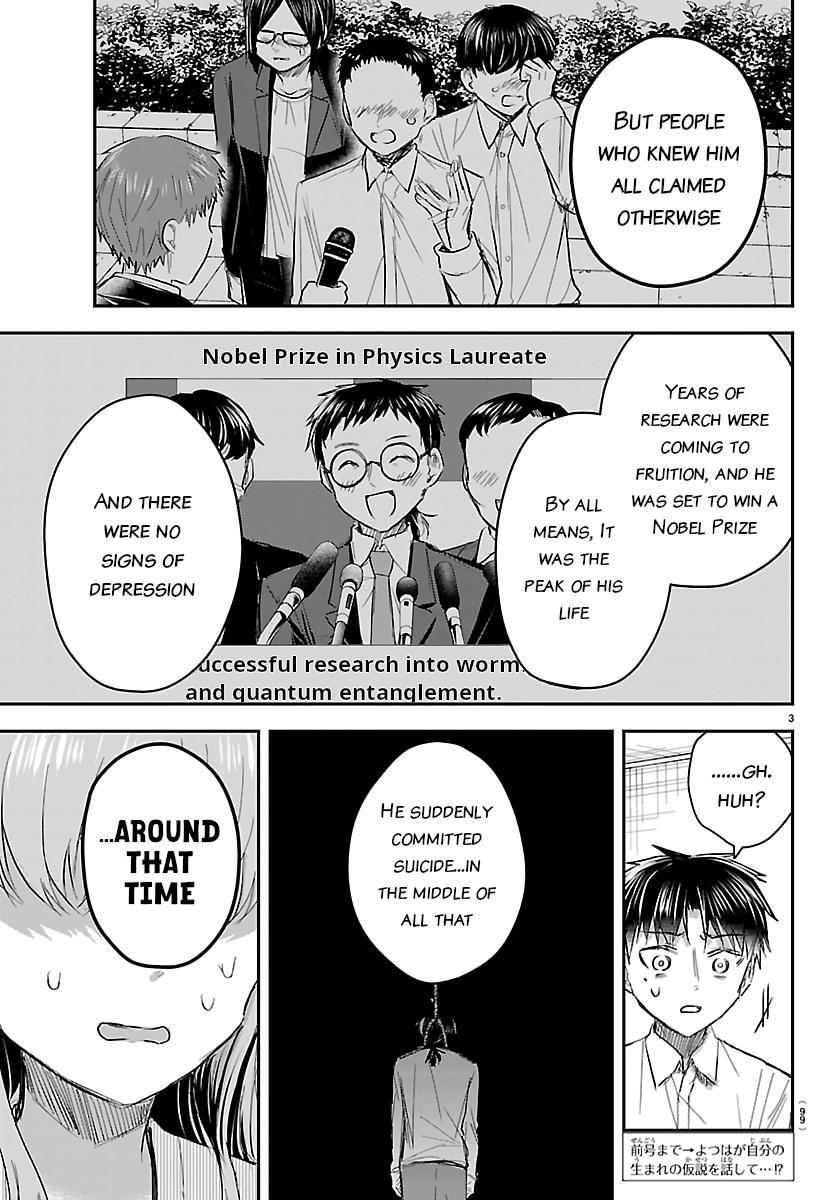 Kimi wa Yotsuba no Clover Chap 80 - Next Chap 81