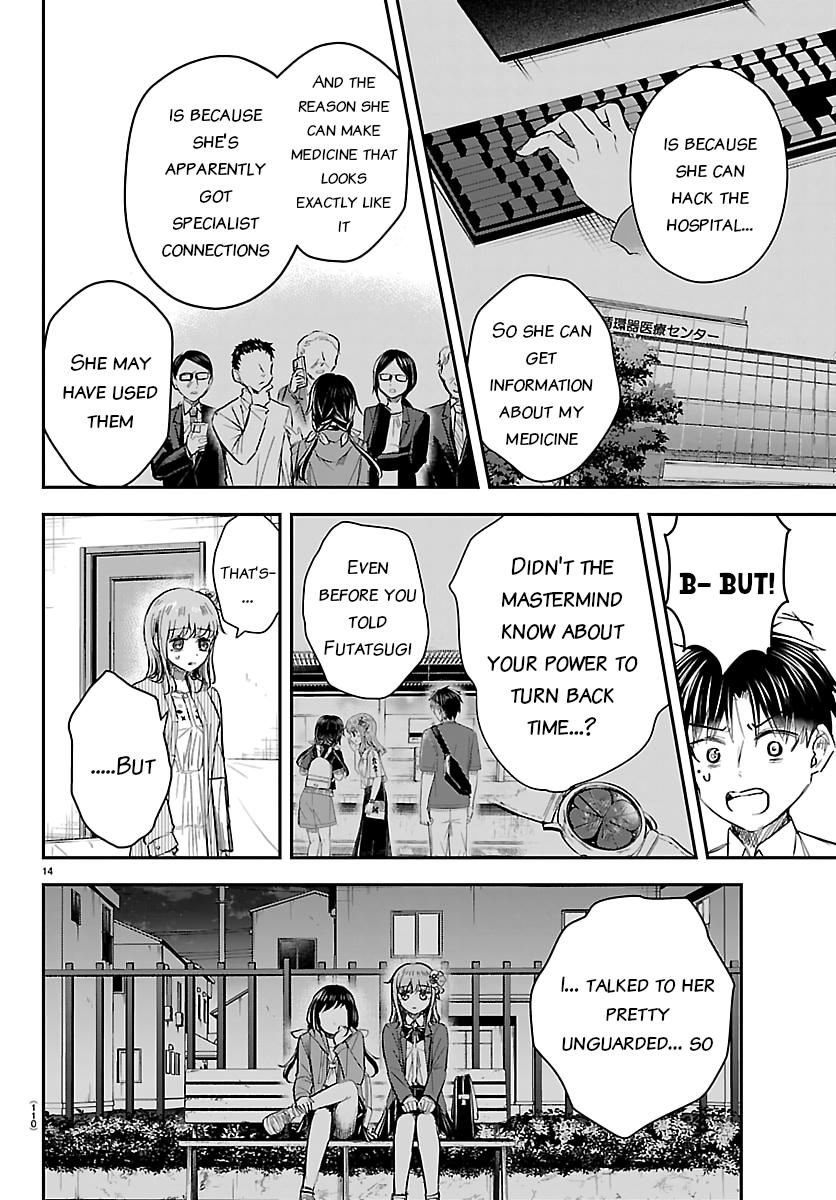 Kimi wa Yotsuba no Clover Chap 80 - Next Chap 81