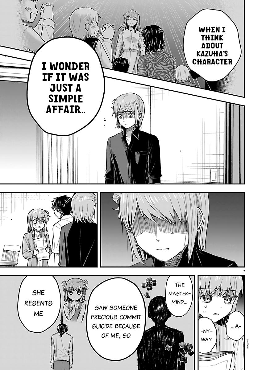 Kimi wa Yotsuba no Clover Chap 80 - Next Chap 81