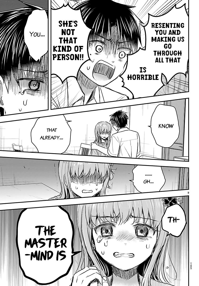 Kimi wa Yotsuba no Clover Chap 80 - Next Chap 81