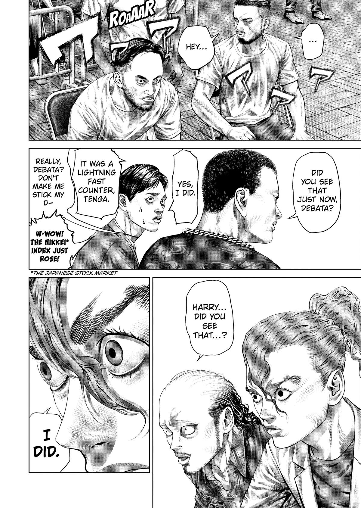 Genikasuri Chap 41 - Next Chap 42