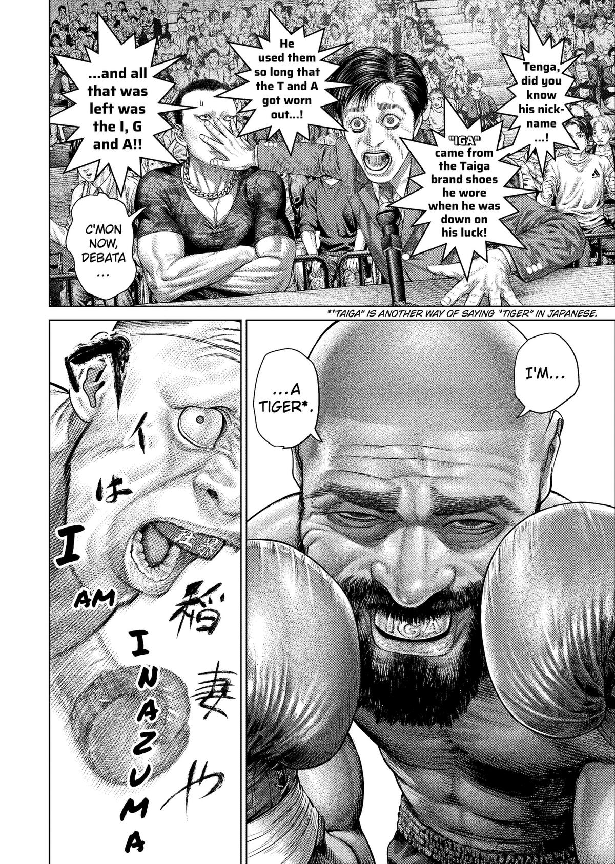 Genikasuri Chap 41 - Next Chap 42