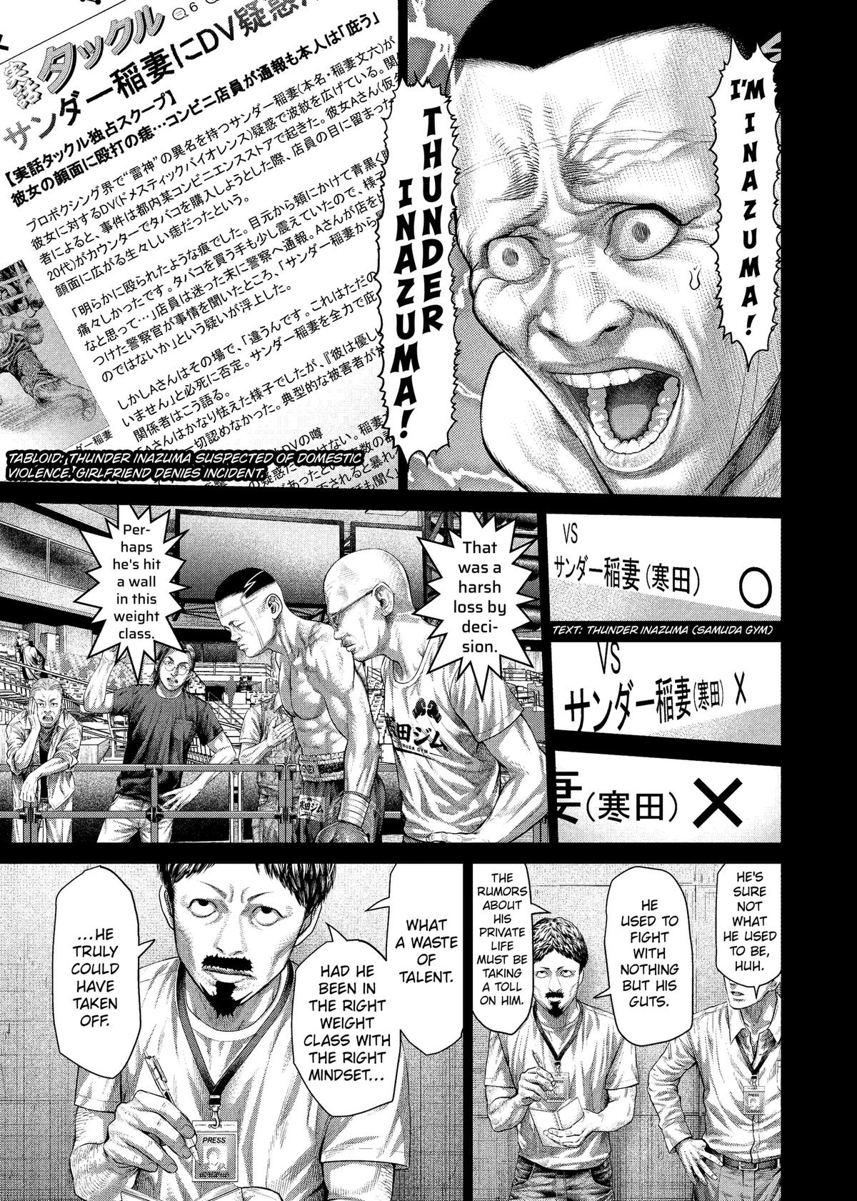 Genikasuri Chap 41 - Next Chap 42