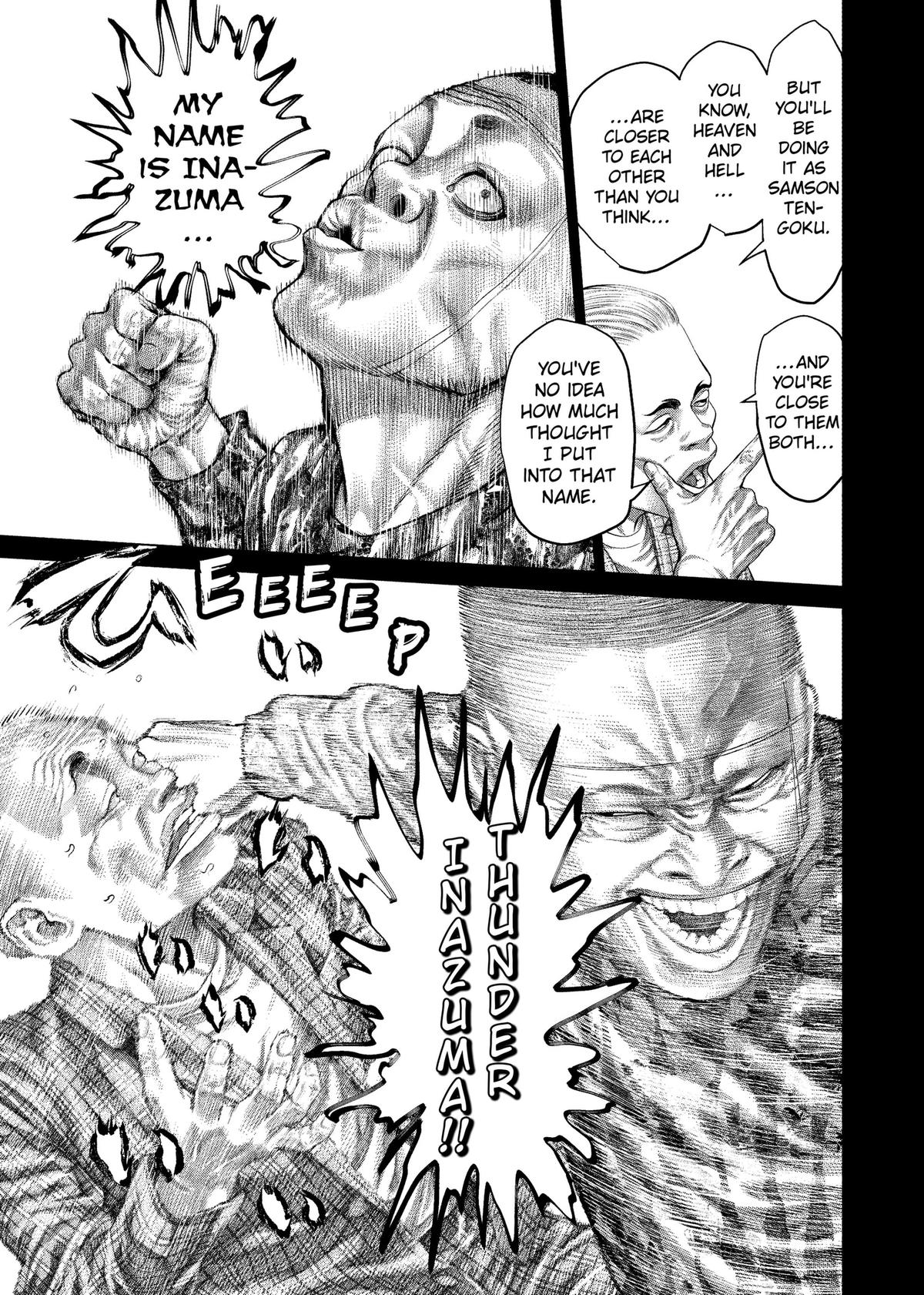 Genikasuri Chap 41 - Next Chap 42