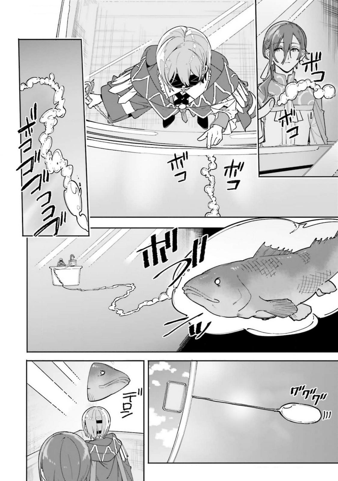 Majutsushi Kunon wa Mieteiru Chap 30 - Next Chap 31