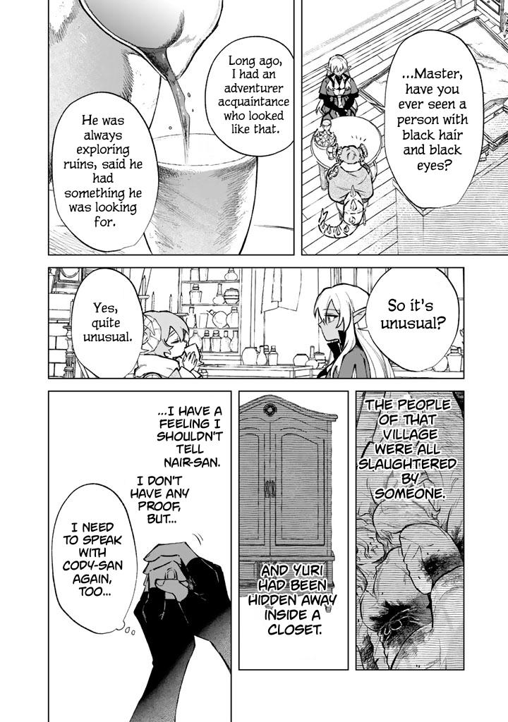 Watashi no Kokoro wa Oji-san de Aru Chap 38 - Next Chap 39