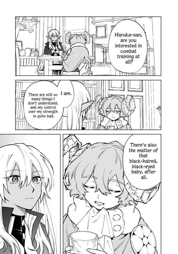 Watashi no Kokoro wa Oji-san de Aru Chap 38 - Next Chap 39