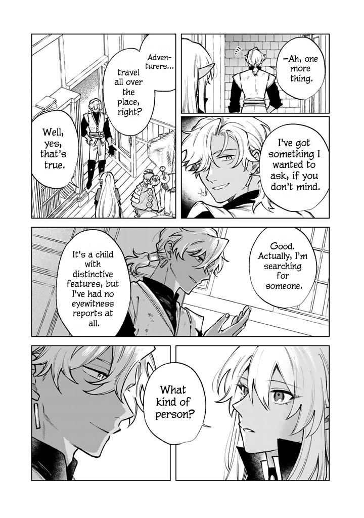 Watashi no Kokoro wa Oji-san de Aru Chap 38 - Next Chap 39