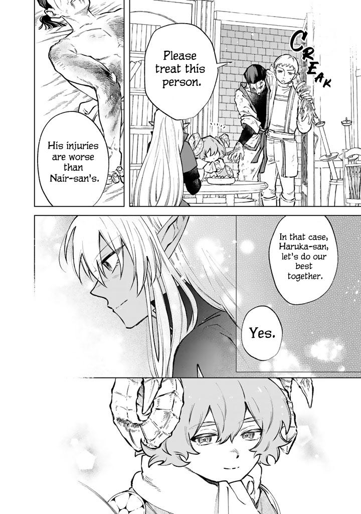 Watashi no Kokoro wa Oji-san de Aru Chap 38 - Next Chap 39