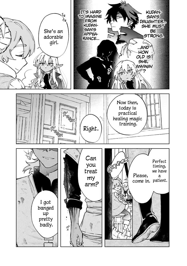 Watashi no Kokoro wa Oji-san de Aru Chap 38 - Next Chap 39