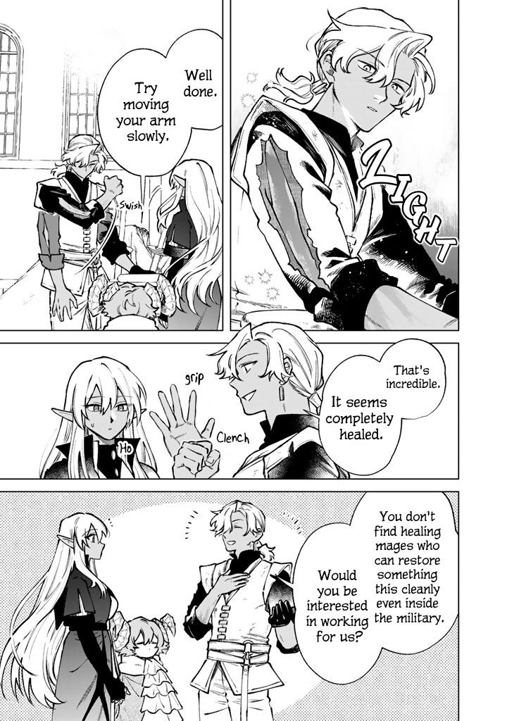Watashi no Kokoro wa Oji-san de Aru Chap 38 - Next Chap 39
