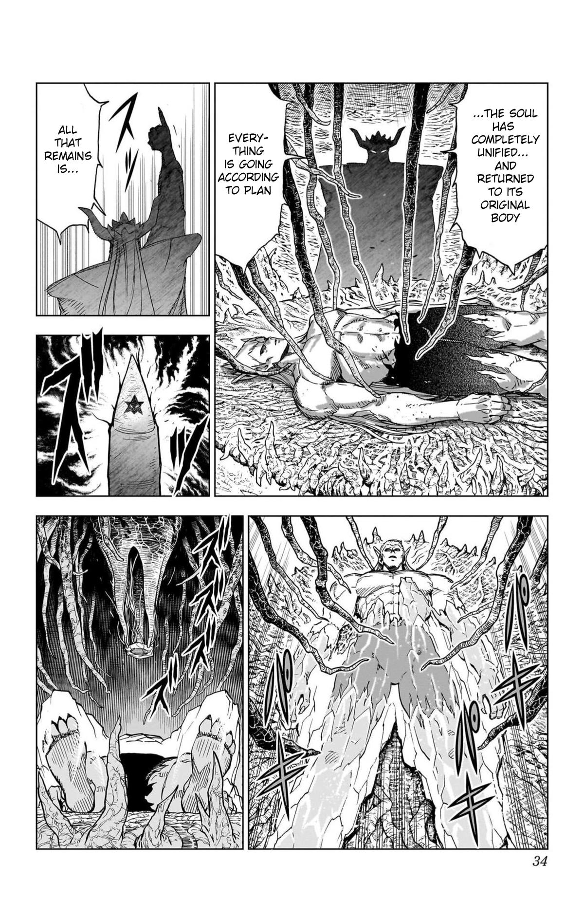 Dragon Quest: Dai no Daibouken - Yuusha Avan to Gokuen no Maou Chap 53 - Next Chap 54