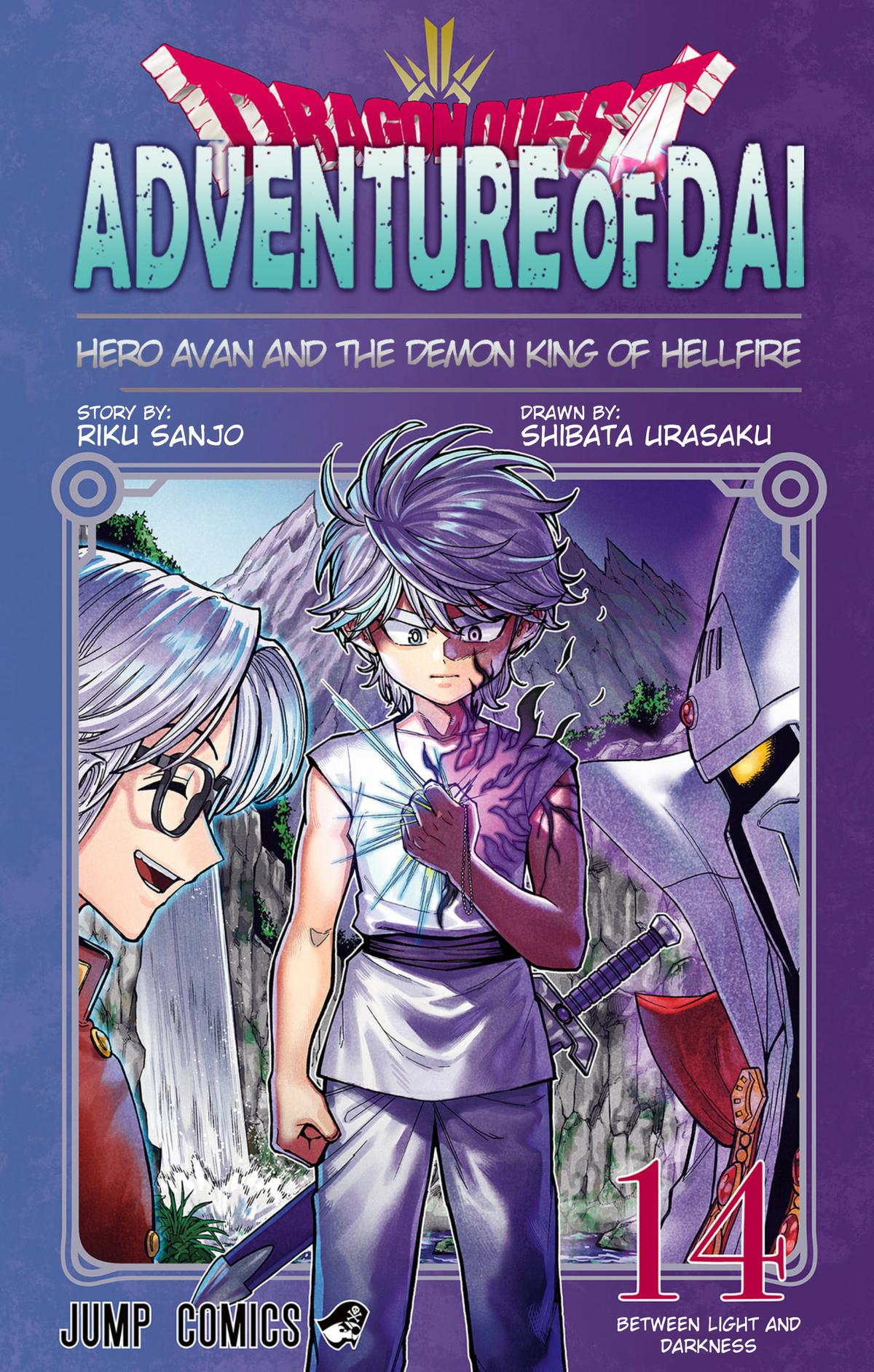 Dragon Quest: Dai no Daibouken - Yuusha Avan to Gokuen no Maou Chap 53 - Next Chap 54