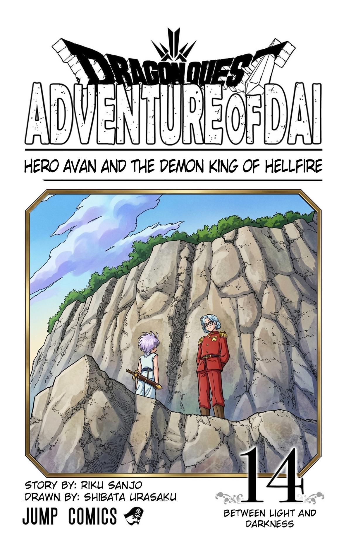 Dragon Quest: Dai no Daibouken - Yuusha Avan to Gokuen no Maou Chap 53 - Next Chap 54